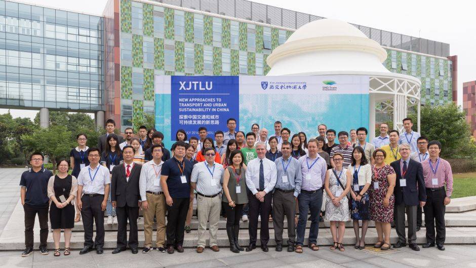​Suzhou’s first international transport symposium held at XJTLU